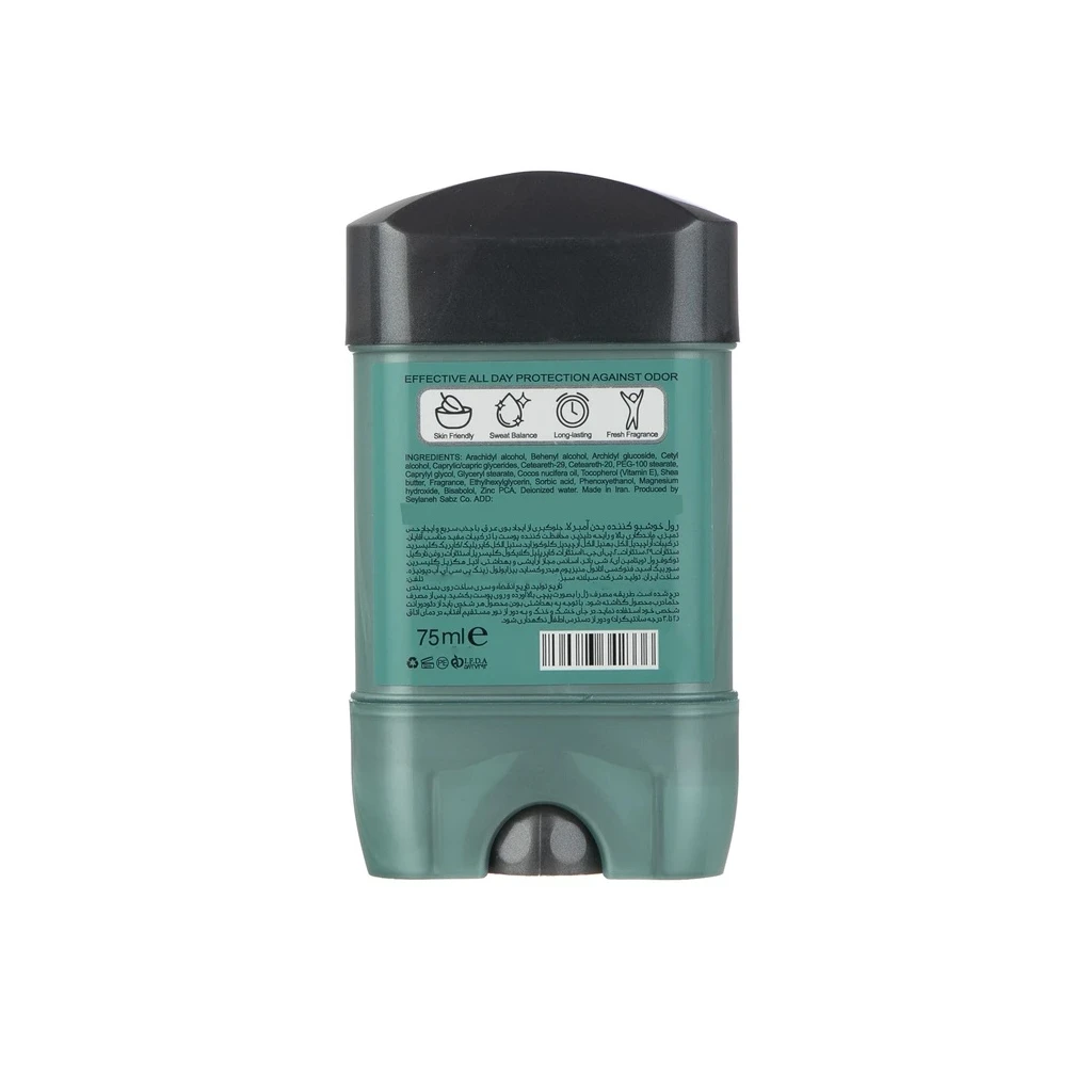 Umbrella Smart Man Deodorant 75 ml1