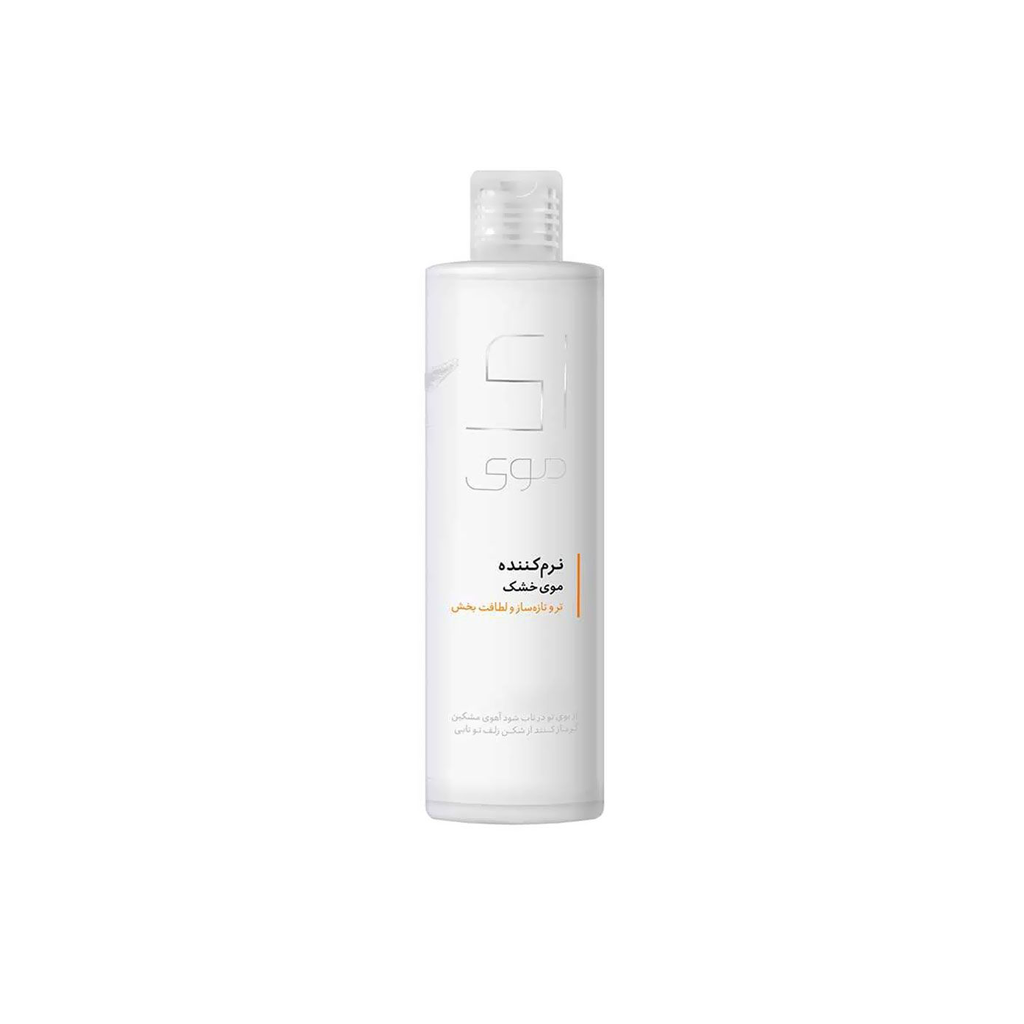 Conditioner-For-Dry-And-Frizzy-Hair-ZI-MOI