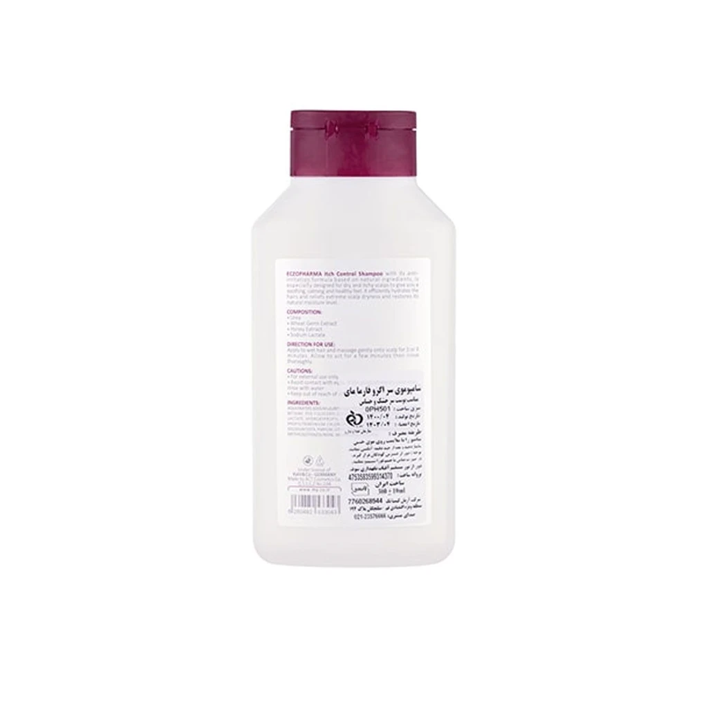 ECZOPharma Tch Control Shampoo PHARMA SERIES1