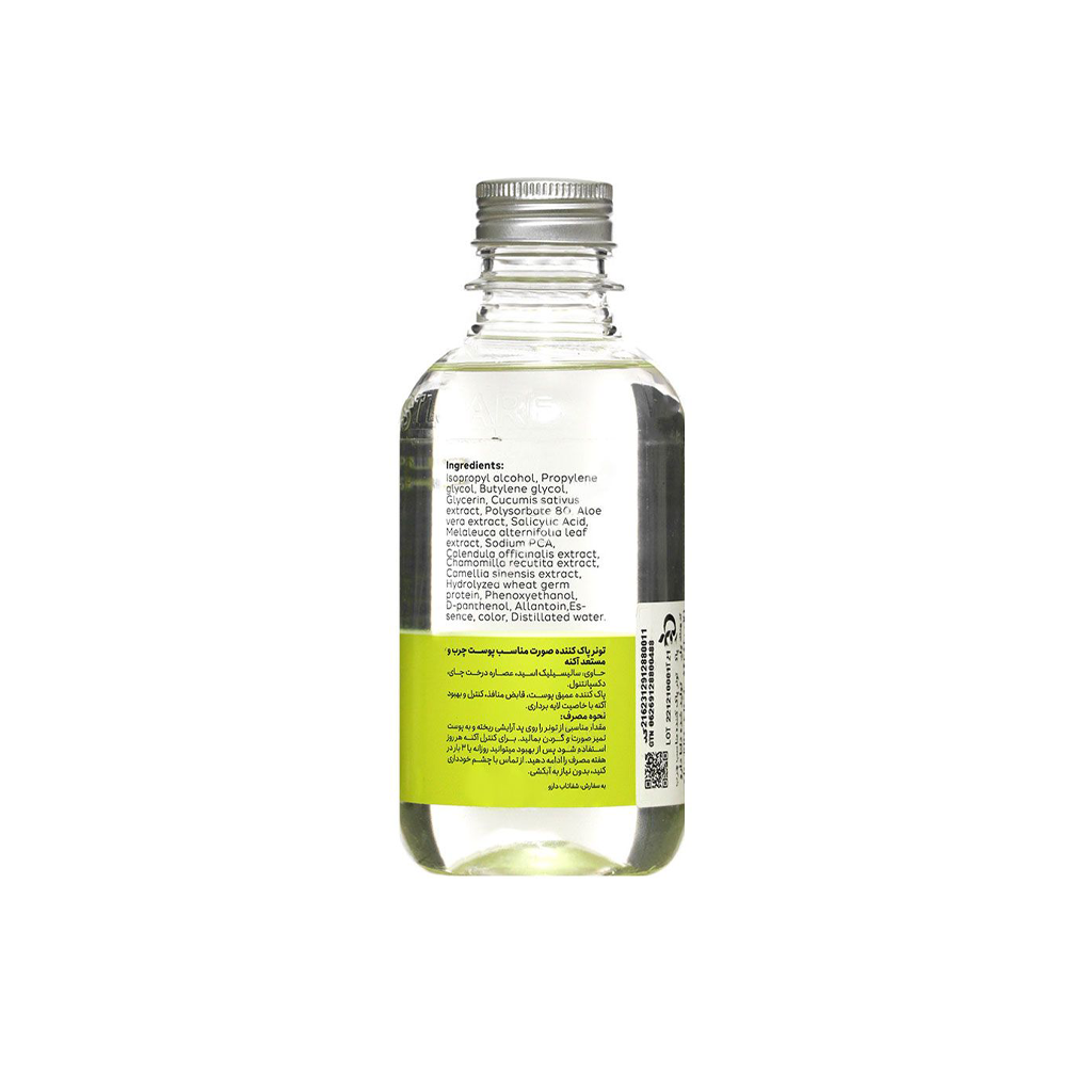 PURIFYING SKIN TONER FOR OILY SKIN 260ML SILCARE