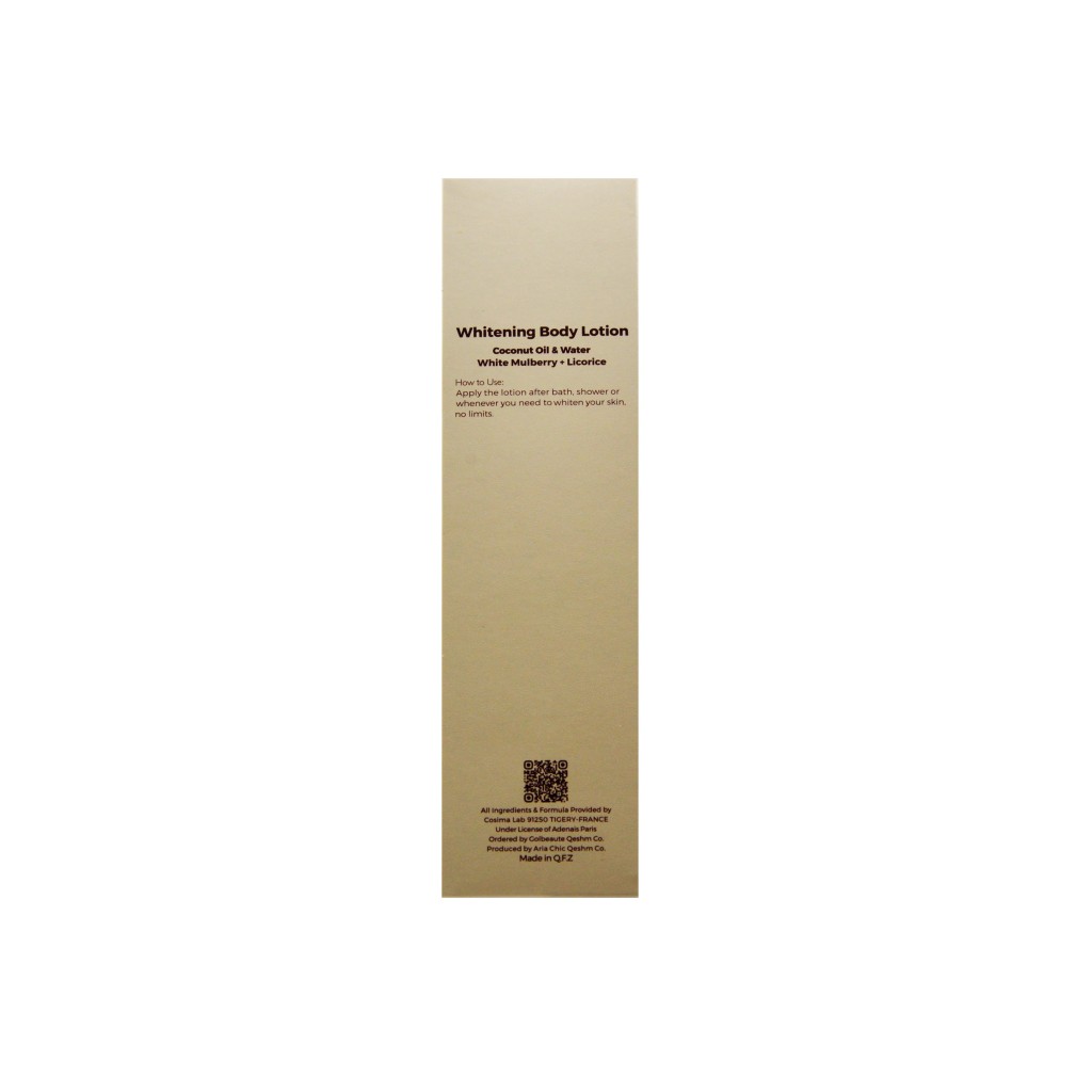 COCODERM MOISTURIZING & SOFTENING BODY LOTION 250 ML
