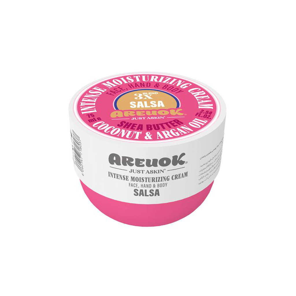 SALSA-Moisturizing-Cream-AREUOK