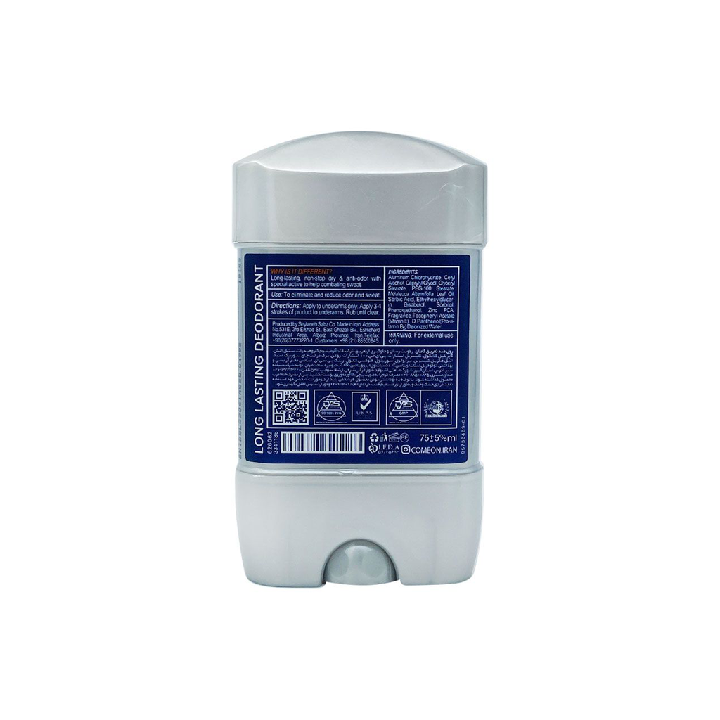 Long-Lasting-Cream-Deodorant-For-Men-75ml-COMEON1