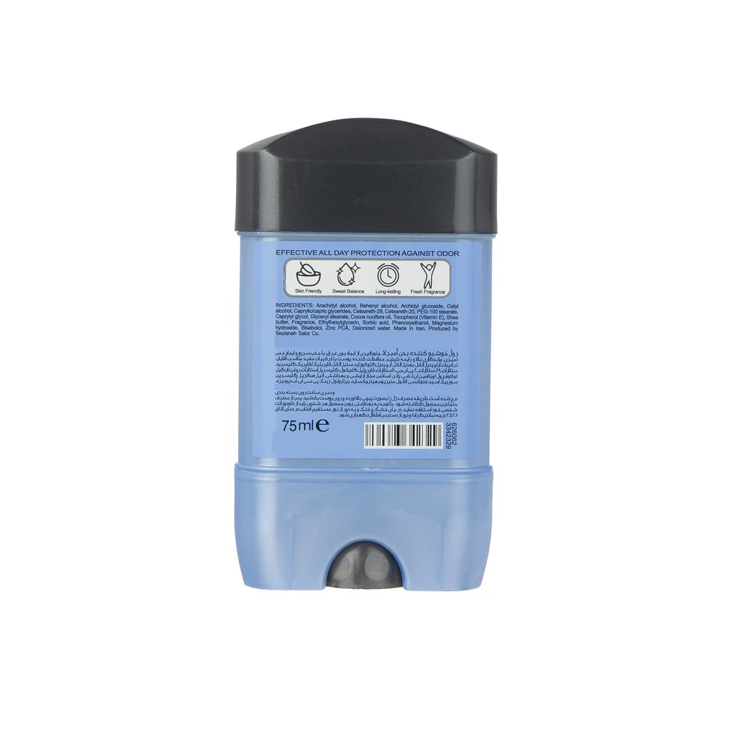 Umbrella Total Care Deodorant For Men 75 ml1