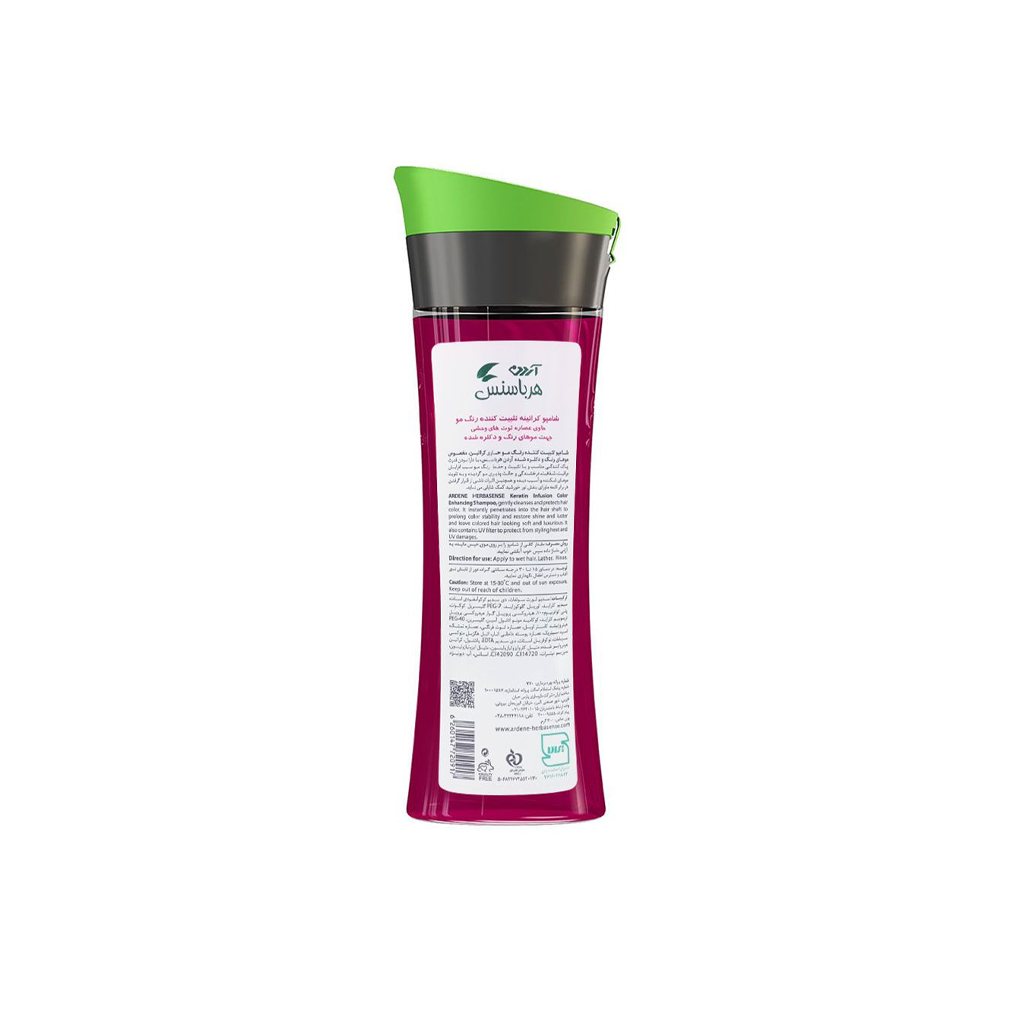 herbasenese Color Enhancing shampoo ARDENE1
