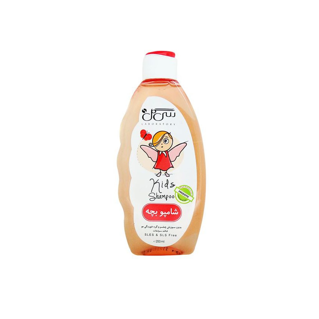 Kids-Shampoo-For-Girl-200ml-SEAGULL