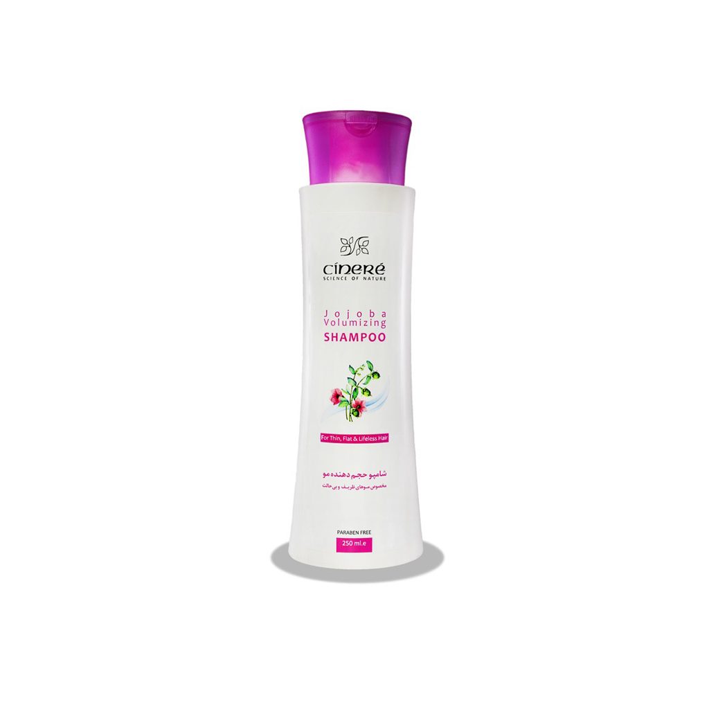 CINERE JOJOBA VOLUMIZING SHAMPOO