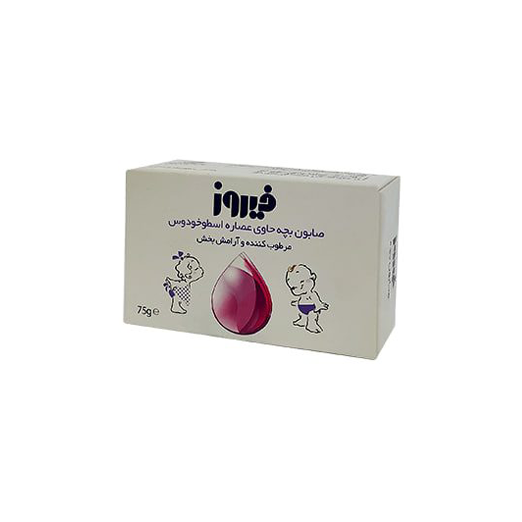 BABY SOAP LAVENDER FIROOZ