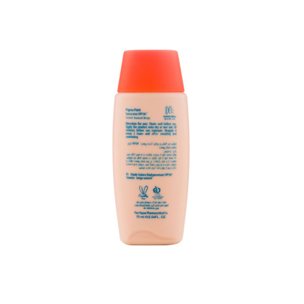 Ardene Solaris-Unifying-Newgen-SPF-50-Sunscreen-Fluid-75ml1