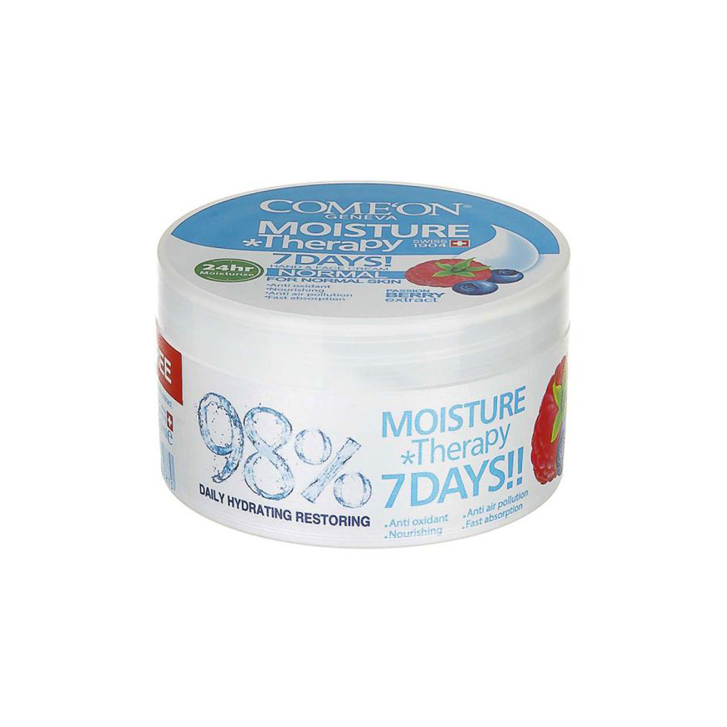 Hand-And-Face-Treatment-Cream-NormalSkinCOMEON