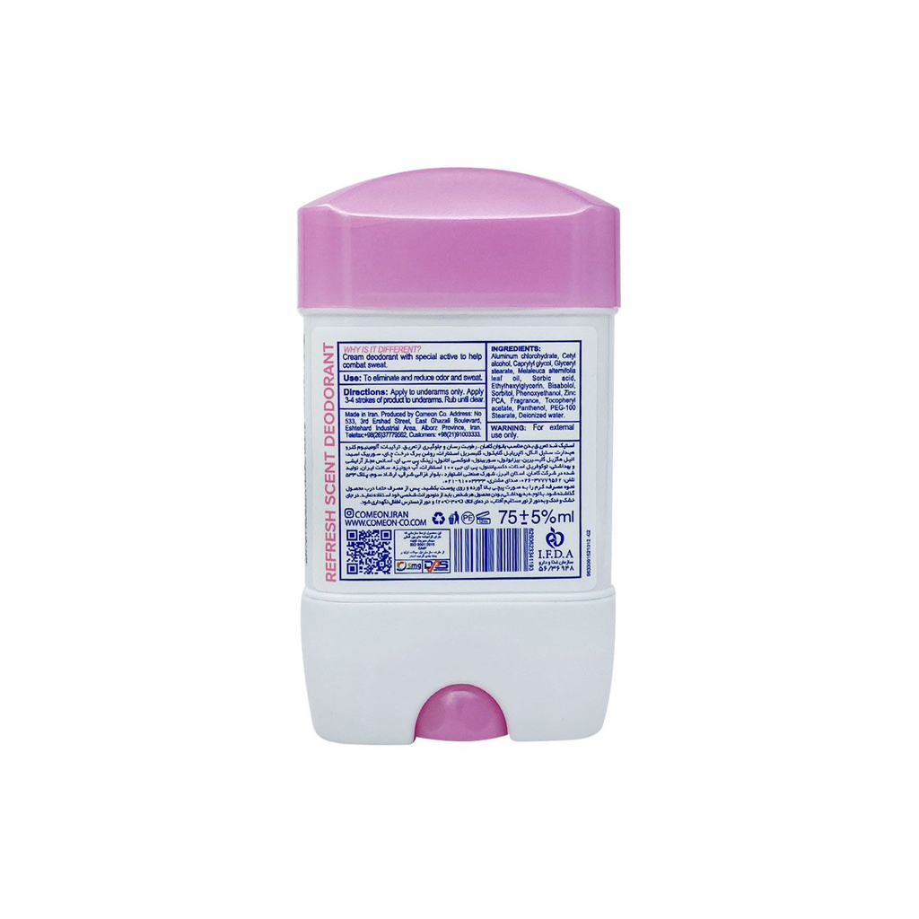 Gel-Deodorant-Deo-Lady-COMEON1