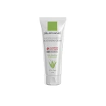 Moisturizing-Cream-With-Aloevera-Extract-75ml-SILOXANE