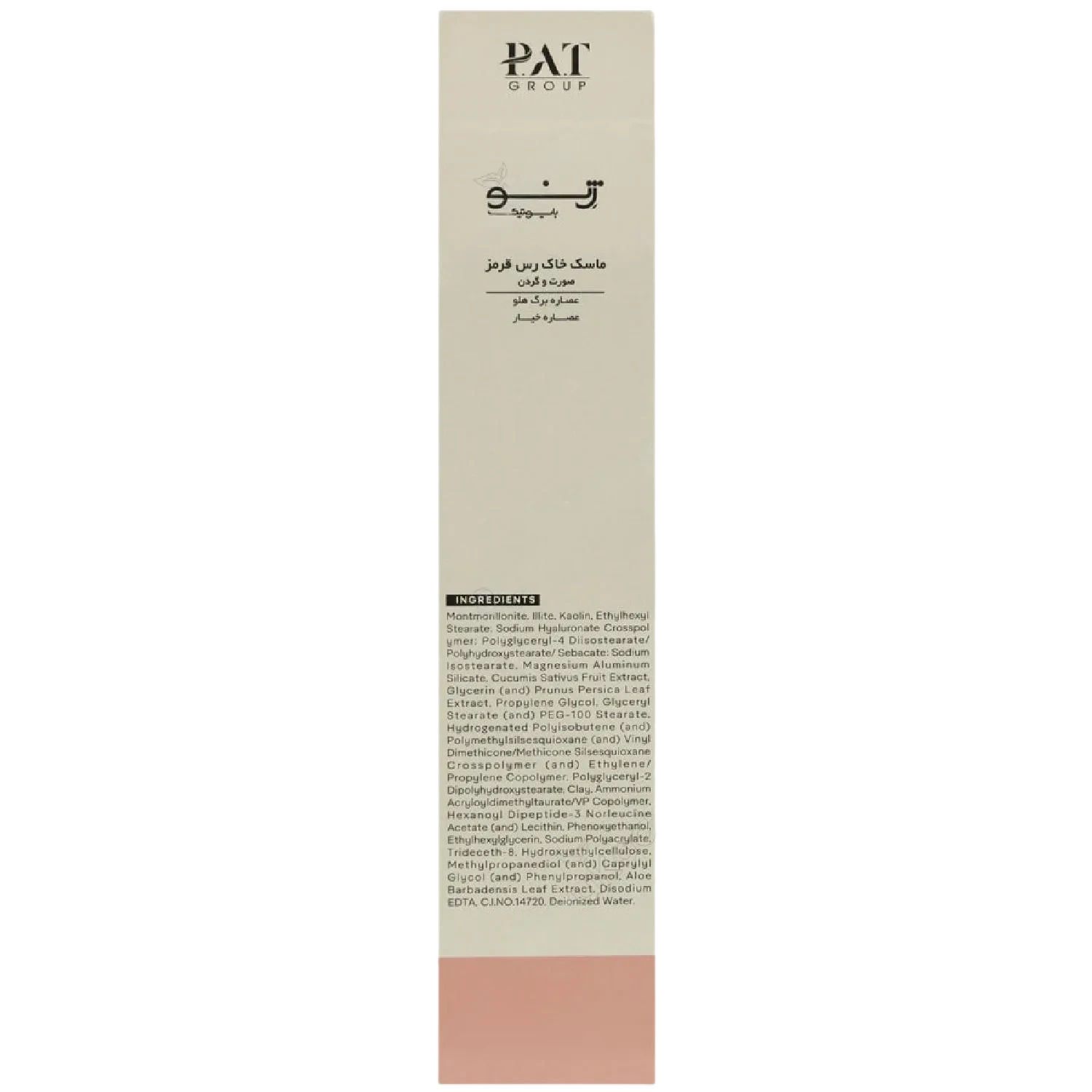 12585827550202391721