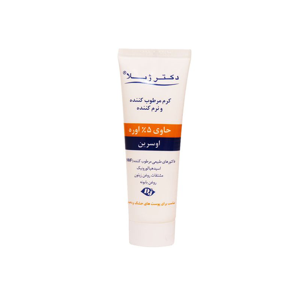 Moisturizing-&-Emollient-Cream-5%-Urea-75-gr-DOCTOR-JILA