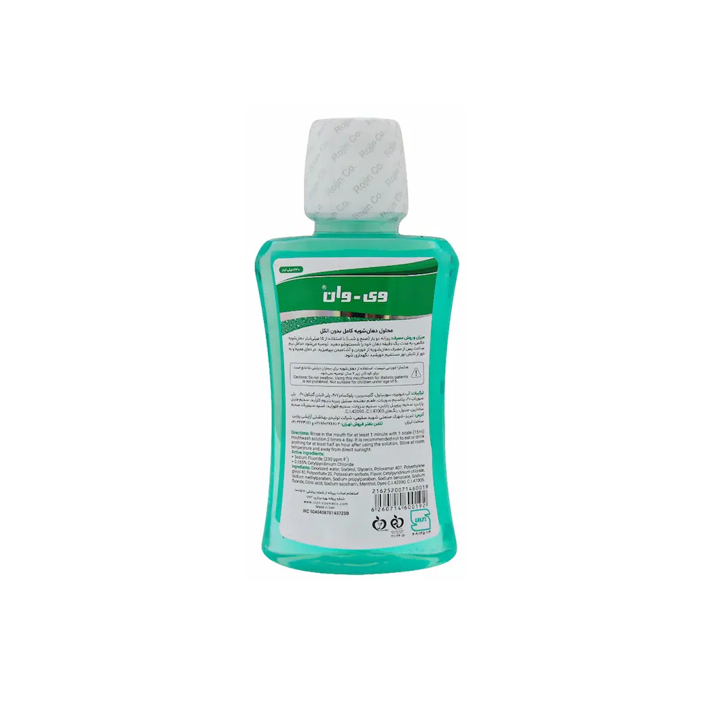 General-Fresh-Mint-Mouth-Wash-Vi-one1