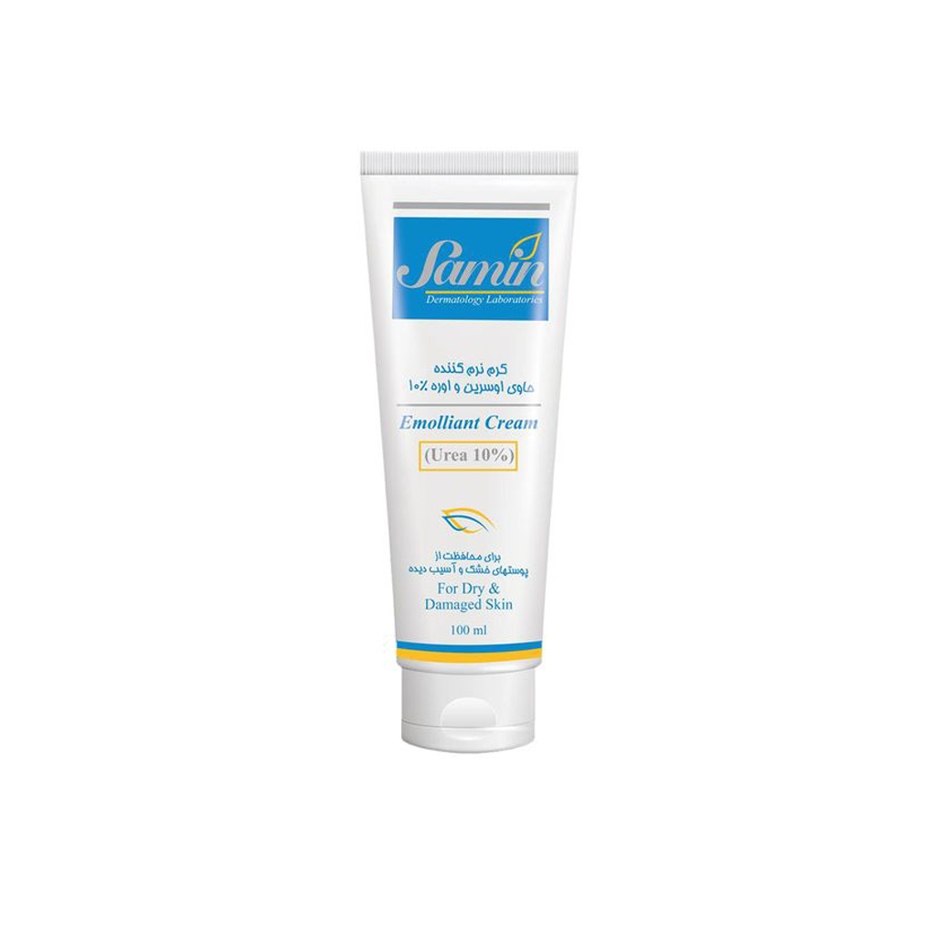 Eucerin-Emollient-Cream-and-Urea-10%-SAMIN
