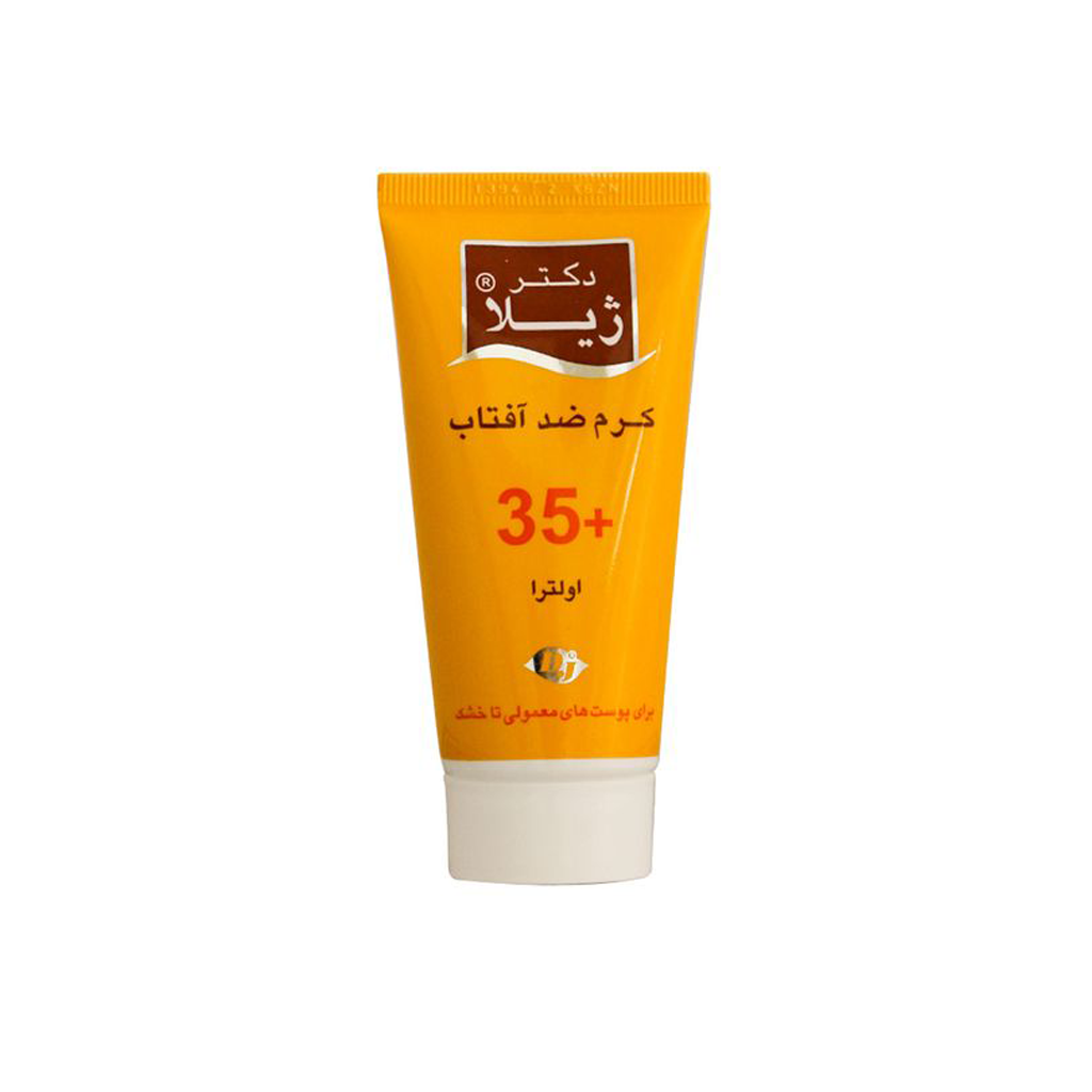 Dr-Jila-Sunscreen-Cream-SPF35-DOCTOR-JILA