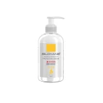 protective-Body Cream With-Avocado-Oil-300ml-SILOXANE