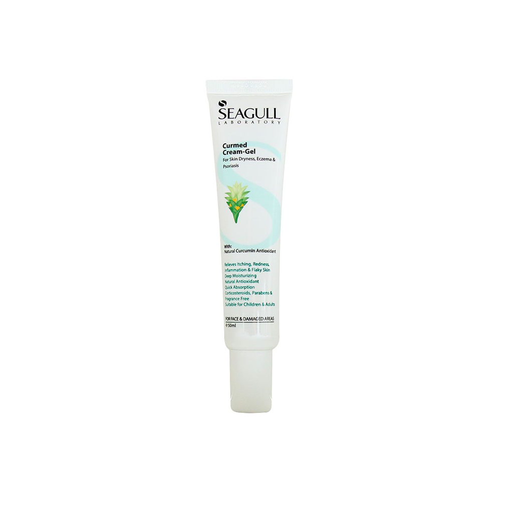 Cormed-Repair-Gel-Cream-For-Face-And-Damaged-Spots-50ml-SEAGULL
