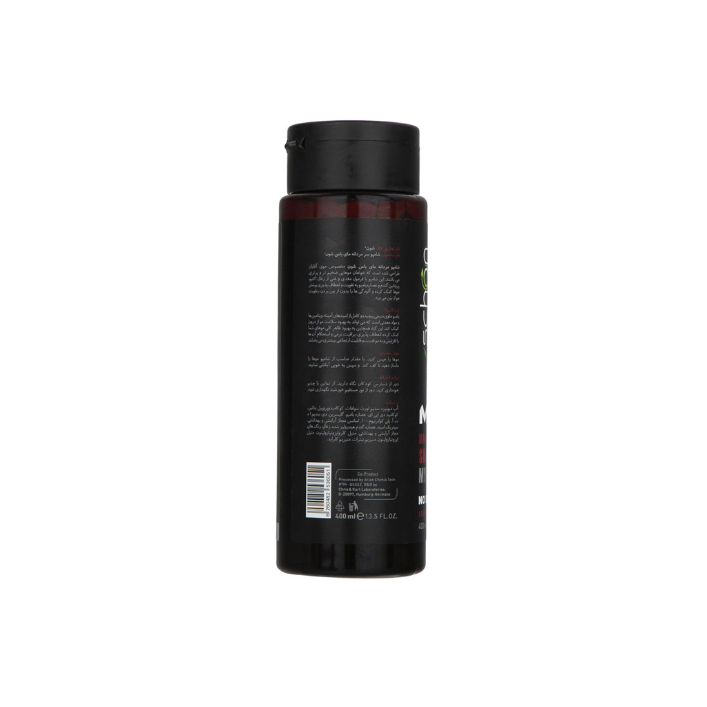 My boss hair shampoo 400ML SCHON1