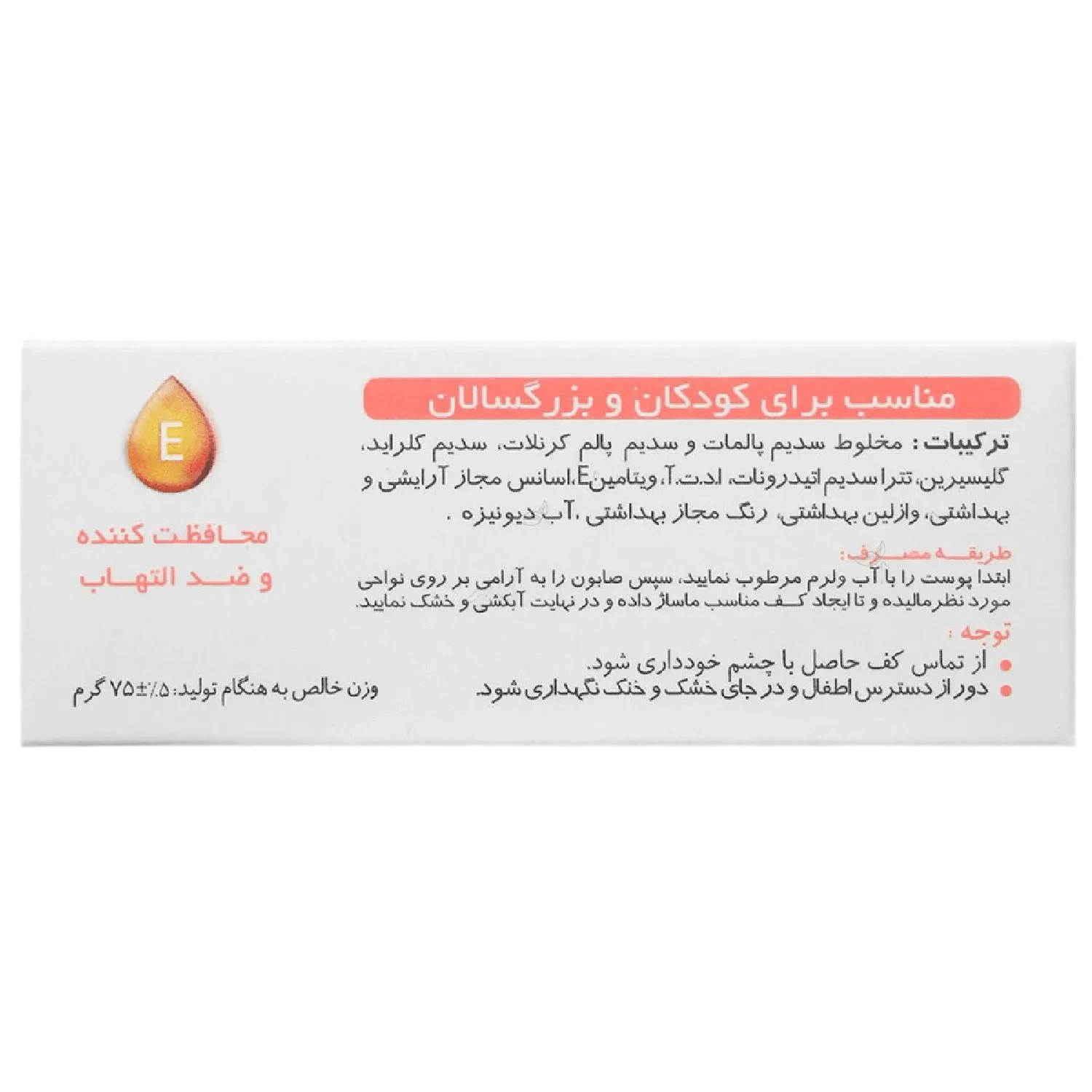 16531121939202182121