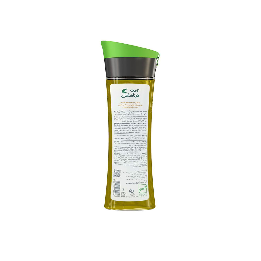 herbasenese Anti Dandruff shampoo ARDENE1