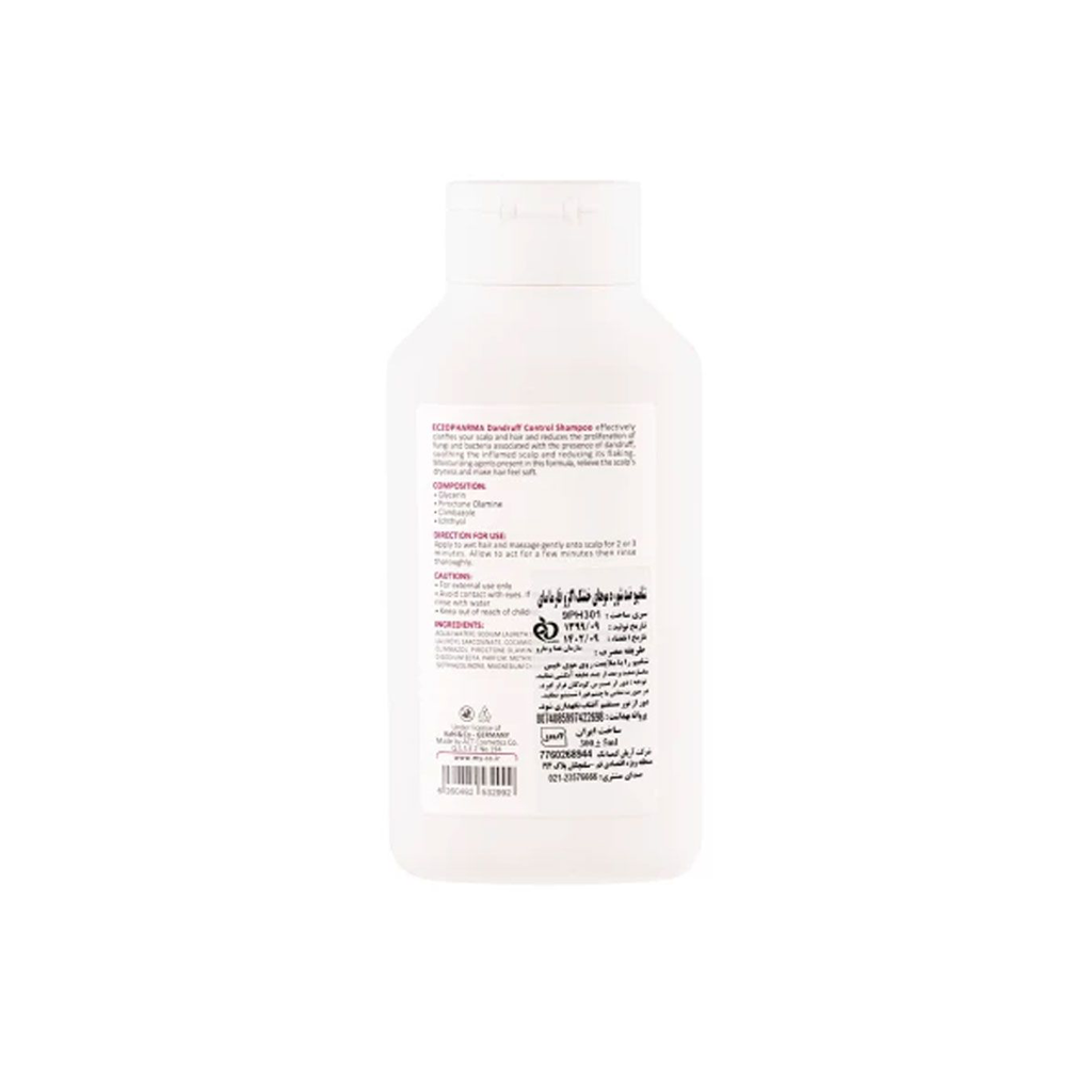 ECZOpharma Anti Dandruff Shampoo For Dry Hair PHARMA SERIES1