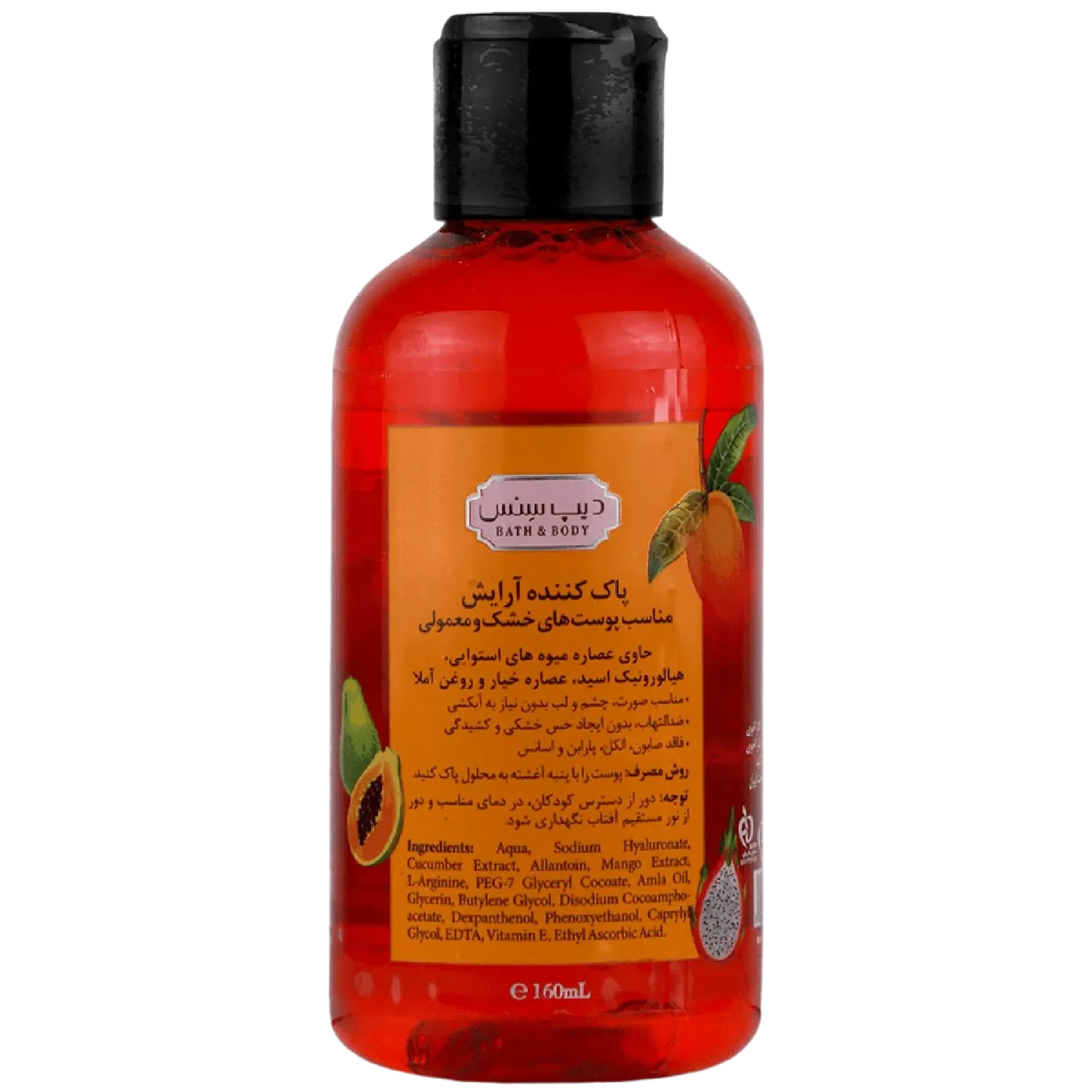 13102020457202422721