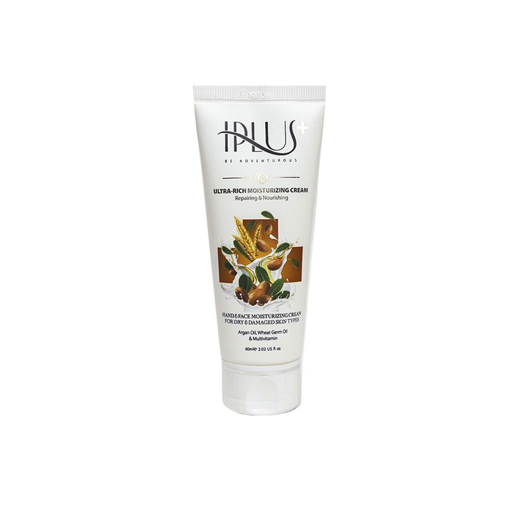 Argan-Oil-And-Wheat-Germ-Oil-Moisturizing-Cream-iplus