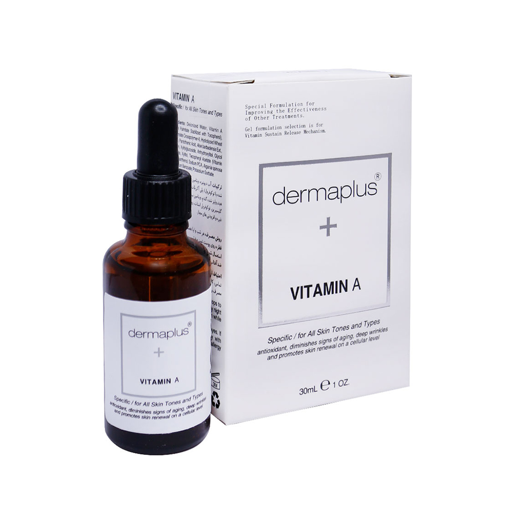 ژل مرطوب کننده پوست ویتامین1 A درماپ