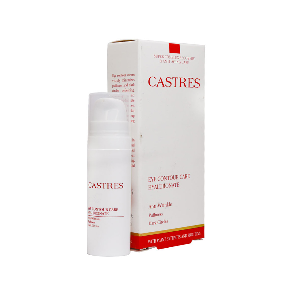 کرم دور چشم مناسب چروک های سطحی کس