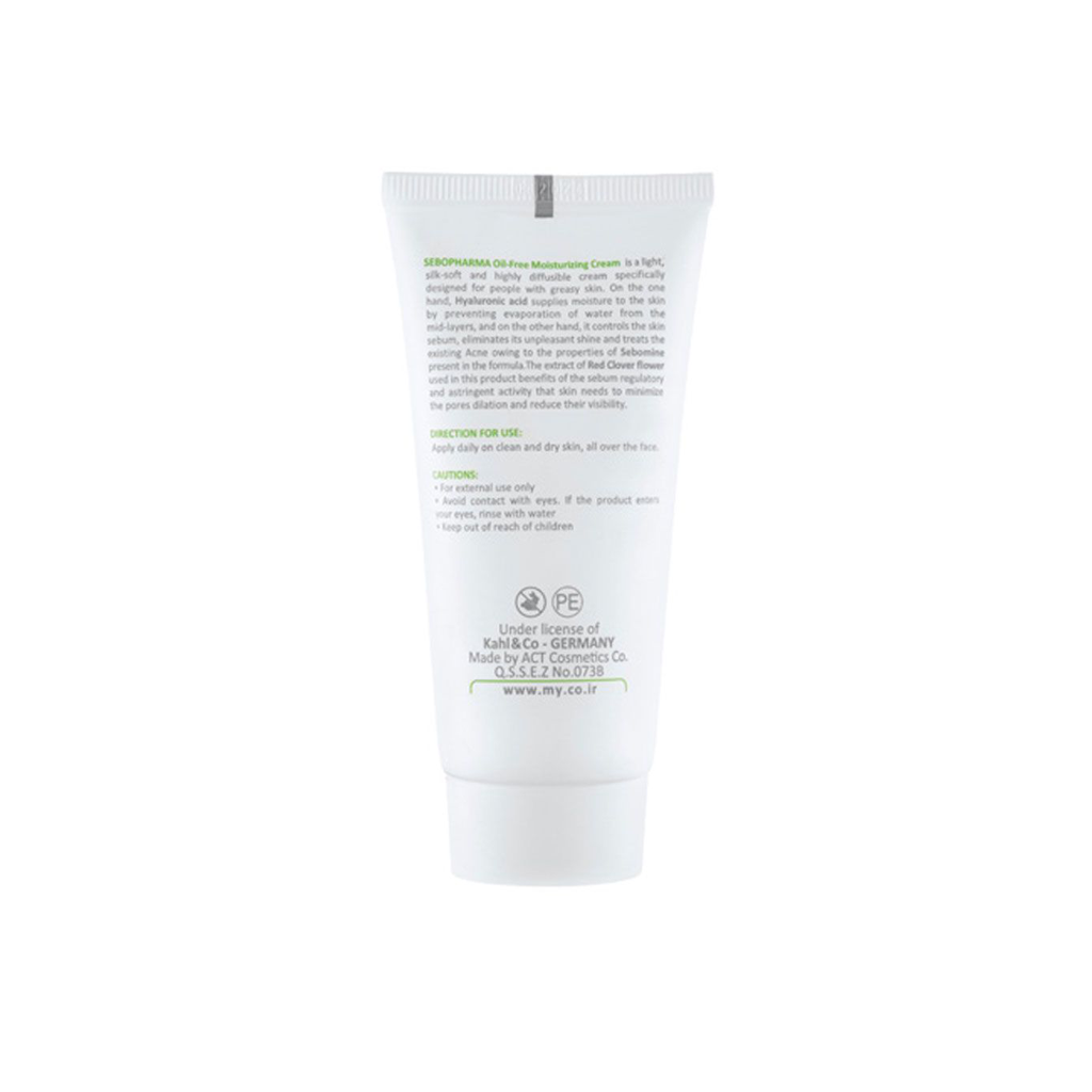 SEBOpharma moisturizing PHARMA SERIES1